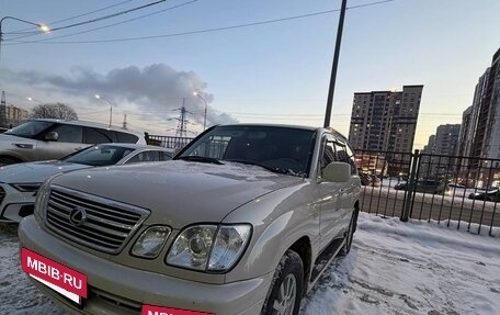 Lexus LX II, 2002 год, 1 937 000 рублей, 2 фотография