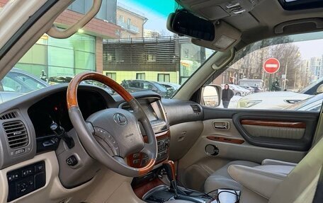 Lexus LX II, 2002 год, 1 937 000 рублей, 8 фотография