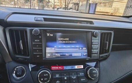 Toyota RAV4, 2019 год, 2 999 999 рублей, 6 фотография