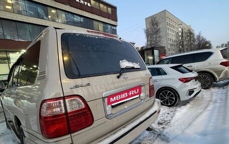 Lexus LX II, 2002 год, 1 937 000 рублей, 4 фотография