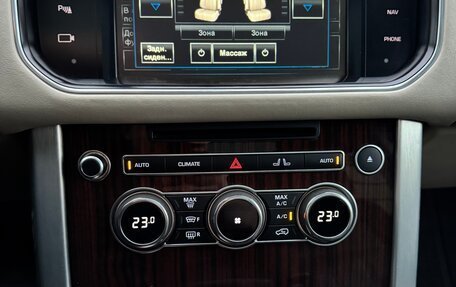 Land Rover Range Rover IV рестайлинг, 2012 год, 3 400 000 рублей, 11 фотография