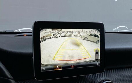 Mercedes-Benz GLA, 2019 год, 2 548 600 рублей, 18 фотография