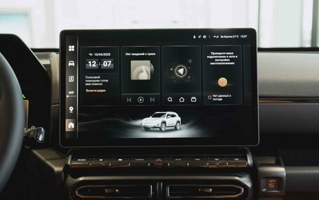 Haval H7, 2026 год, 4 199 000 рублей, 15 фотография