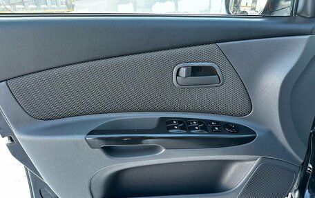 KIA Rio II, 2011 год, 690 000 рублей, 10 фотография