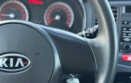 KIA Rio II, 2011 год, 690 000 рублей, 13 фотография