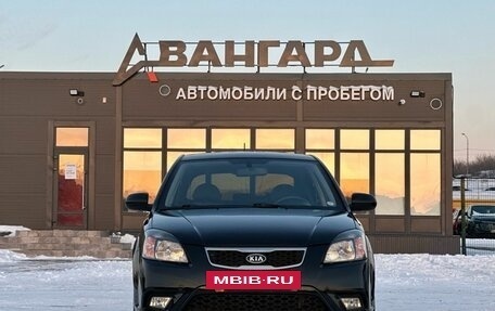 KIA Rio II, 2011 год, 690 000 рублей, 8 фотография