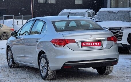 Citroen C4 II рестайлинг, 2020 год, 1 580 000 рублей, 6 фотография