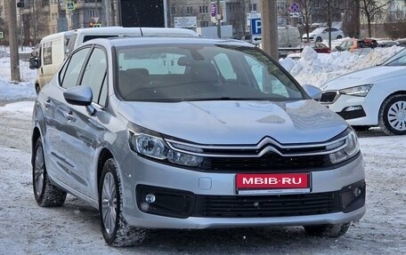 Citroen C4 II рестайлинг, 2020 год, 1 580 000 рублей, 2 фотография