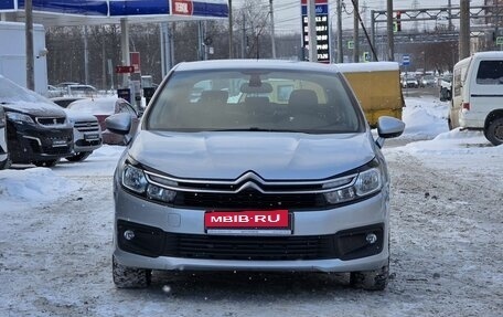 Citroen C4 II рестайлинг, 2020 год, 1 580 000 рублей, 9 фотография