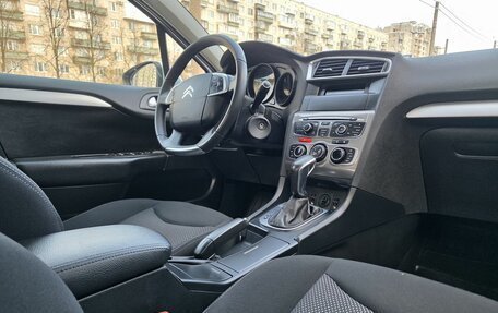 Citroen C4 II рестайлинг, 2020 год, 1 580 000 рублей, 11 фотография