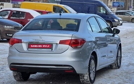 Citroen C4 II рестайлинг, 2020 год, 1 580 000 рублей, 4 фотография