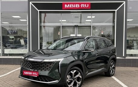 Geely Atlas, 2025 год, 3 449 190 рублей, 3 фотография