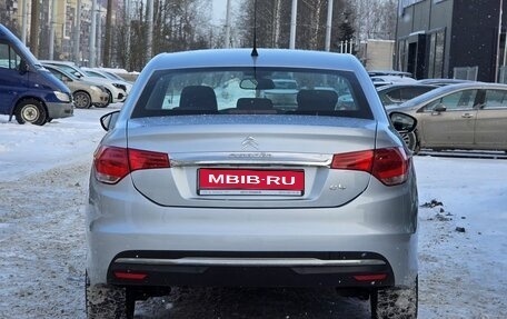 Citroen C4 II рестайлинг, 2020 год, 1 580 000 рублей, 5 фотография