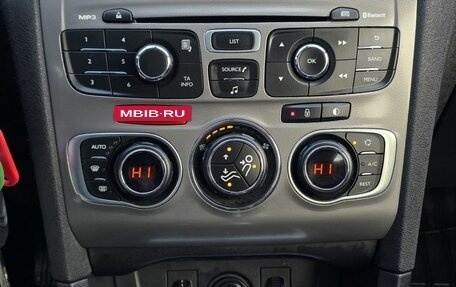 Citroen C4 II рестайлинг, 2020 год, 1 580 000 рублей, 15 фотография