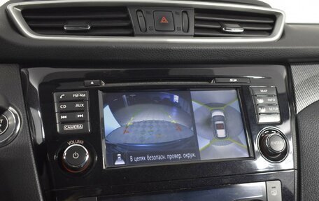 Nissan X-Trail, 2015 год, 1 537 200 рублей, 14 фотография