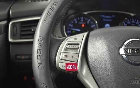 Nissan X-Trail, 2015 год, 1 537 200 рублей, 15 фотография