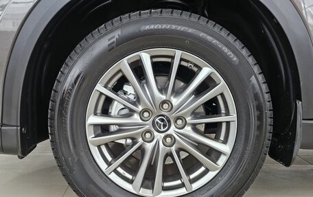 Mazda CX-5 II, 2018 год, 2 695 000 рублей, 4 фотография