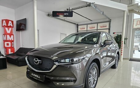 Mazda CX-5 II, 2018 год, 2 695 000 рублей, 2 фотография