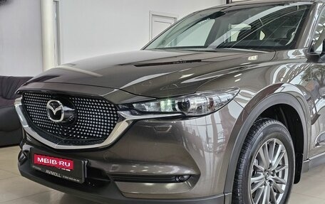 Mazda CX-5 II, 2018 год, 2 695 000 рублей, 3 фотография