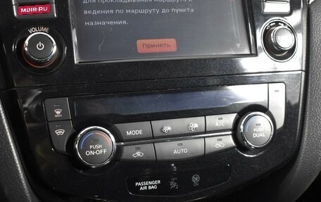 Nissan X-Trail, 2015 год, 1 537 200 рублей, 19 фотография