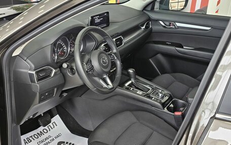 Mazda CX-5 II, 2018 год, 2 695 000 рублей, 13 фотография