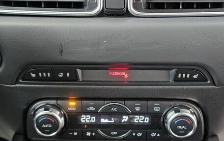 Mazda CX-5 II, 2018 год, 2 695 000 рублей, 23 фотография