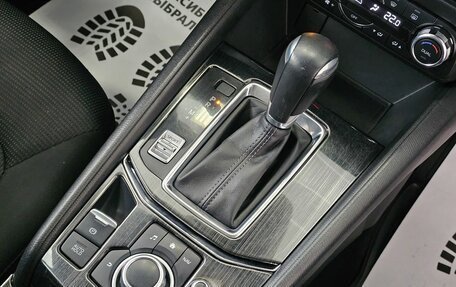 Mazda CX-5 II, 2018 год, 2 695 000 рублей, 24 фотография