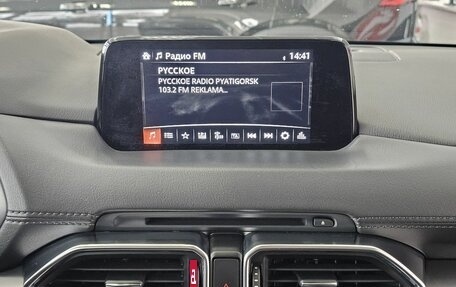 Mazda CX-5 II, 2018 год, 2 695 000 рублей, 22 фотография