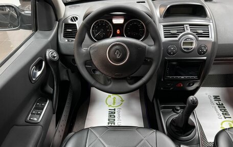 Renault Megane II, 2007 год, 525 000 рублей, 12 фотография