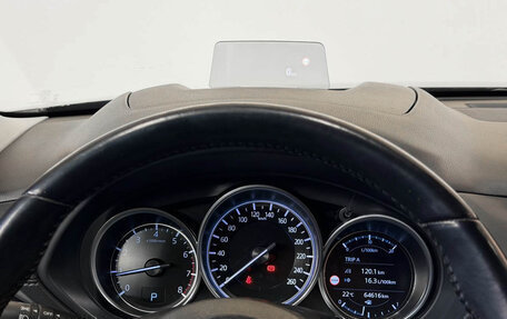 Mazda CX-5 II, 2021 год, 3 150 000 рублей, 11 фотография