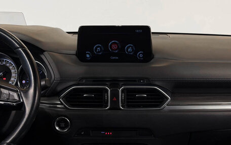 Mazda CX-5 II, 2021 год, 3 150 000 рублей, 10 фотография