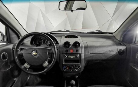 Chevrolet Aveo III, 2007 год, 245 000 рублей, 14 фотография