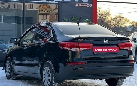 KIA Rio III рестайлинг, 2016 год, 899 000 рублей, 8 фотография