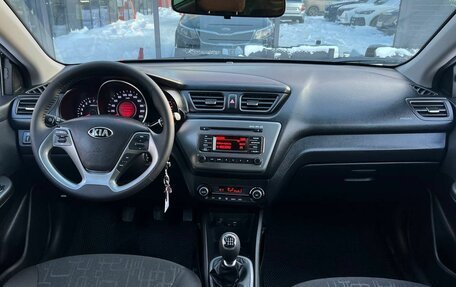 KIA Rio III рестайлинг, 2016 год, 899 000 рублей, 18 фотография