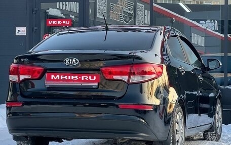 KIA Rio III рестайлинг, 2016 год, 899 000 рублей, 11 фотография