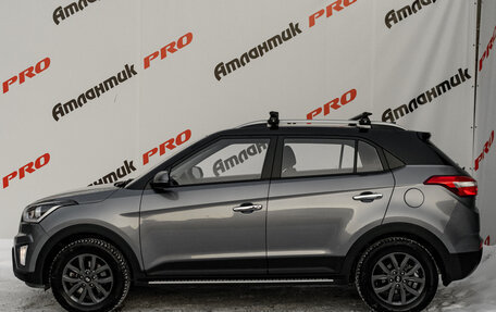 Hyundai Creta I рестайлинг, 2021 год, 2 280 000 рублей, 7 фотография