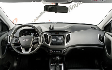 Hyundai Creta I рестайлинг, 2021 год, 2 280 000 рублей, 10 фотография