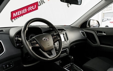 Hyundai Creta I рестайлинг, 2021 год, 2 280 000 рублей, 9 фотография