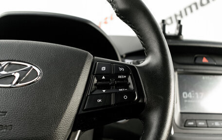 Hyundai Creta I рестайлинг, 2021 год, 2 280 000 рублей, 14 фотография