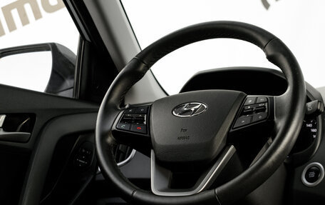 Hyundai Creta I рестайлинг, 2021 год, 2 280 000 рублей, 12 фотография