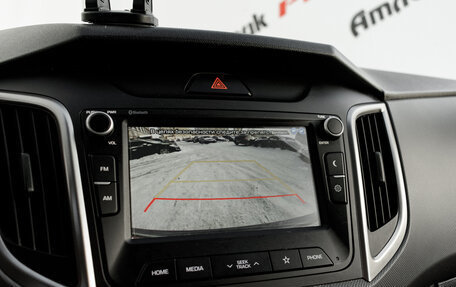 Hyundai Creta I рестайлинг, 2021 год, 2 280 000 рублей, 17 фотография