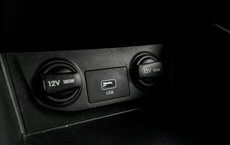 Hyundai Creta I рестайлинг, 2021 год, 2 280 000 рублей, 20 фотография