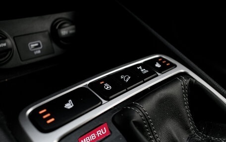 Hyundai Creta I рестайлинг, 2021 год, 2 280 000 рублей, 21 фотография