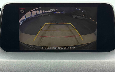 Mazda CX-5 II, 2021 год, 2 455 000 рублей, 20 фотография