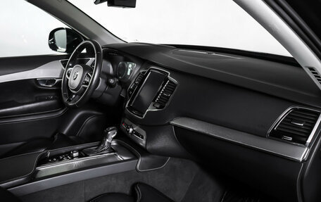 Volvo XC90 II рестайлинг, 2018 год, 3 390 000 рублей, 11 фотография