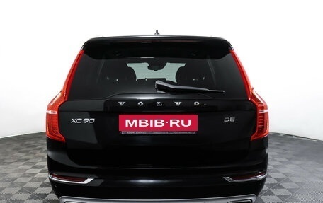 Volvo XC90 II рестайлинг, 2018 год, 3 390 000 рублей, 6 фотография