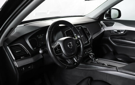 Volvo XC90 II рестайлинг, 2018 год, 3 390 000 рублей, 15 фотография