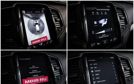 Volvo XC90 II рестайлинг, 2018 год, 3 390 000 рублей, 22 фотография