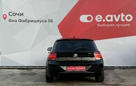 BMW 1 серия, 2013 год, 1 249 000 рублей, 5 фотография