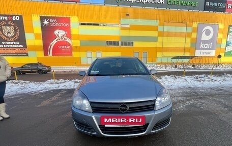 Opel Astra H, 2006 год, 345 000 рублей, 3 фотография